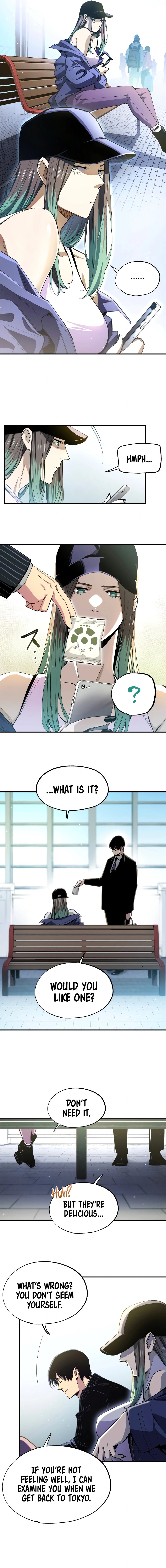 Manga Image