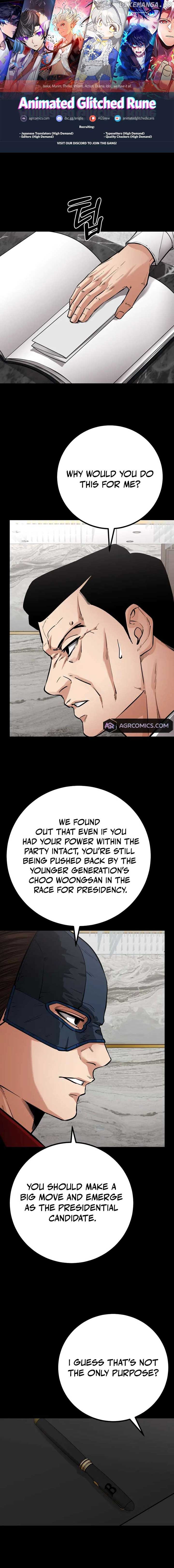 Blade of Retribution Chapter 57 page 0