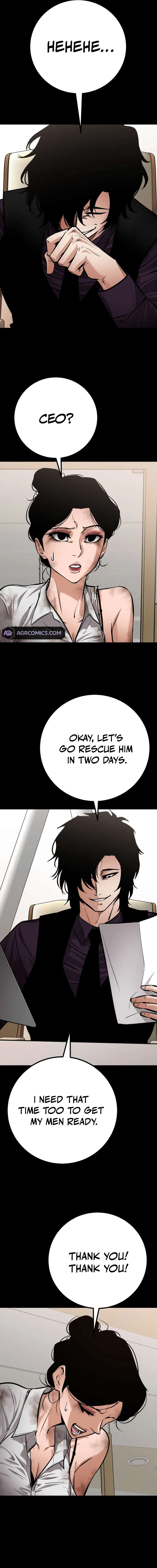 Blade of Retribution Chapter 60 page 12