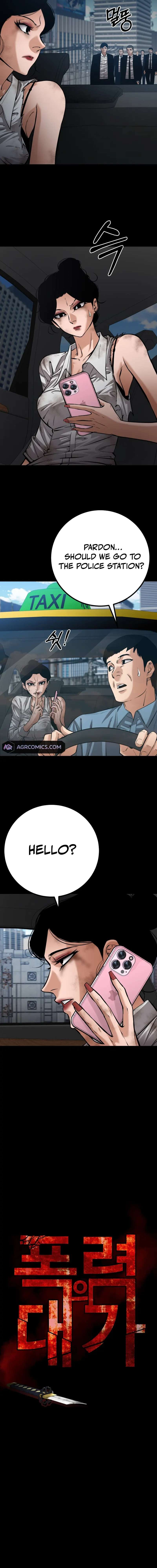 Blade of Retribution Chapter 60 page 1