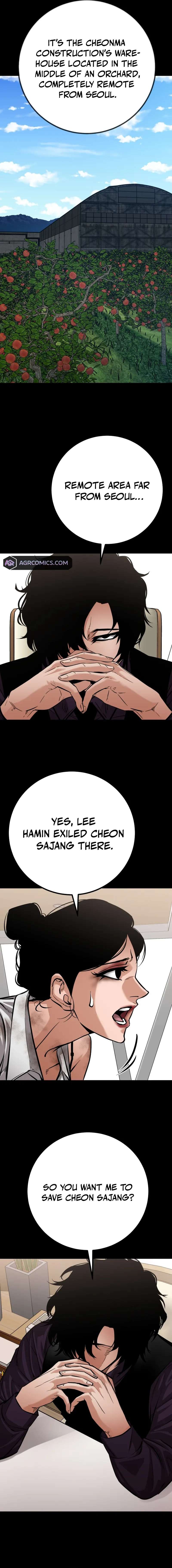Blade of Retribution Chapter 60 page 7