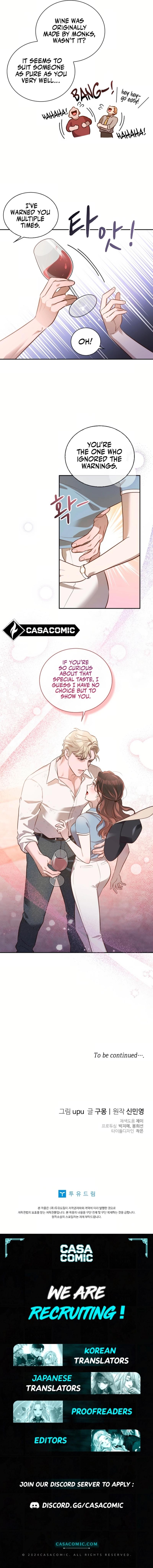 Blind Date Chapter 17 page 7