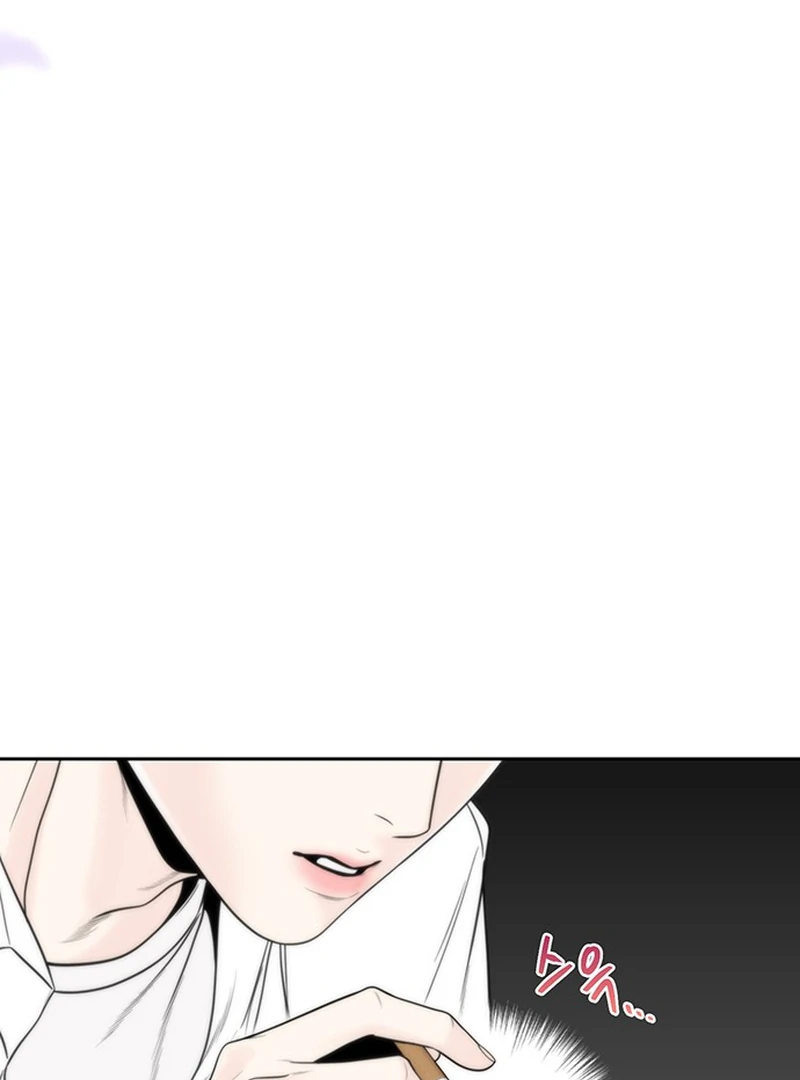 Borderline Chapter 1 page 103