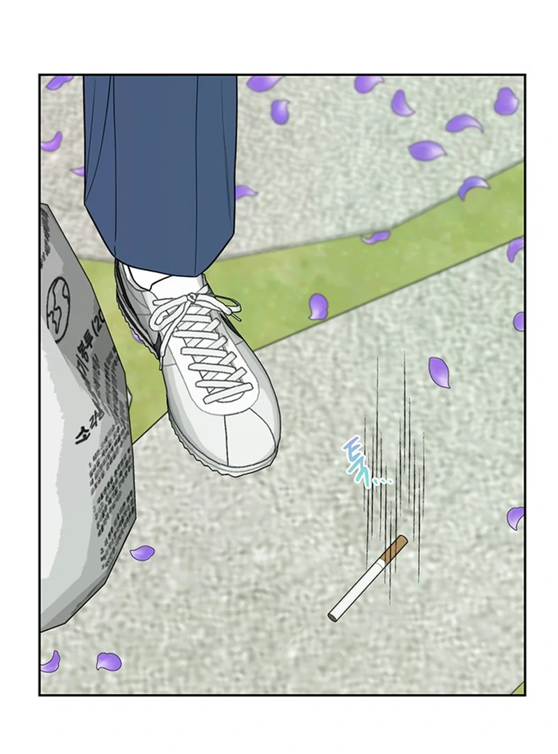 Borderline Chapter 1 page 133