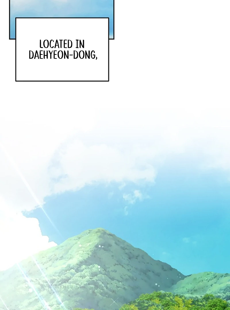 Borderline Chapter 1 page 16
