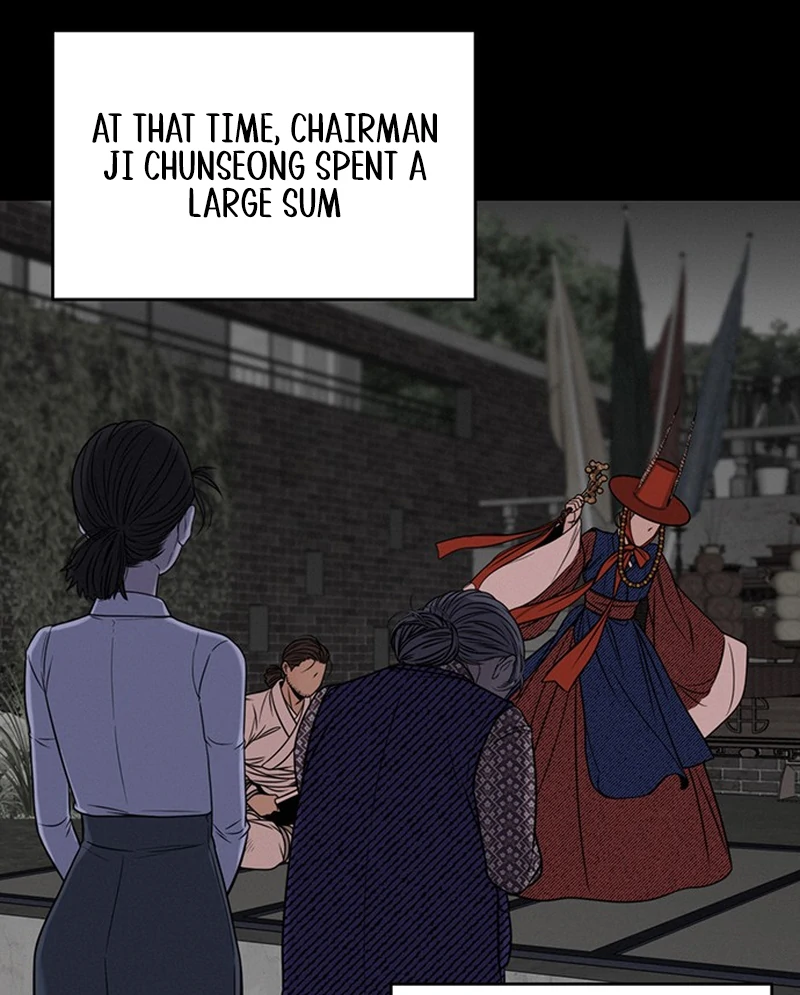 Borderline Chapter 1 page 35