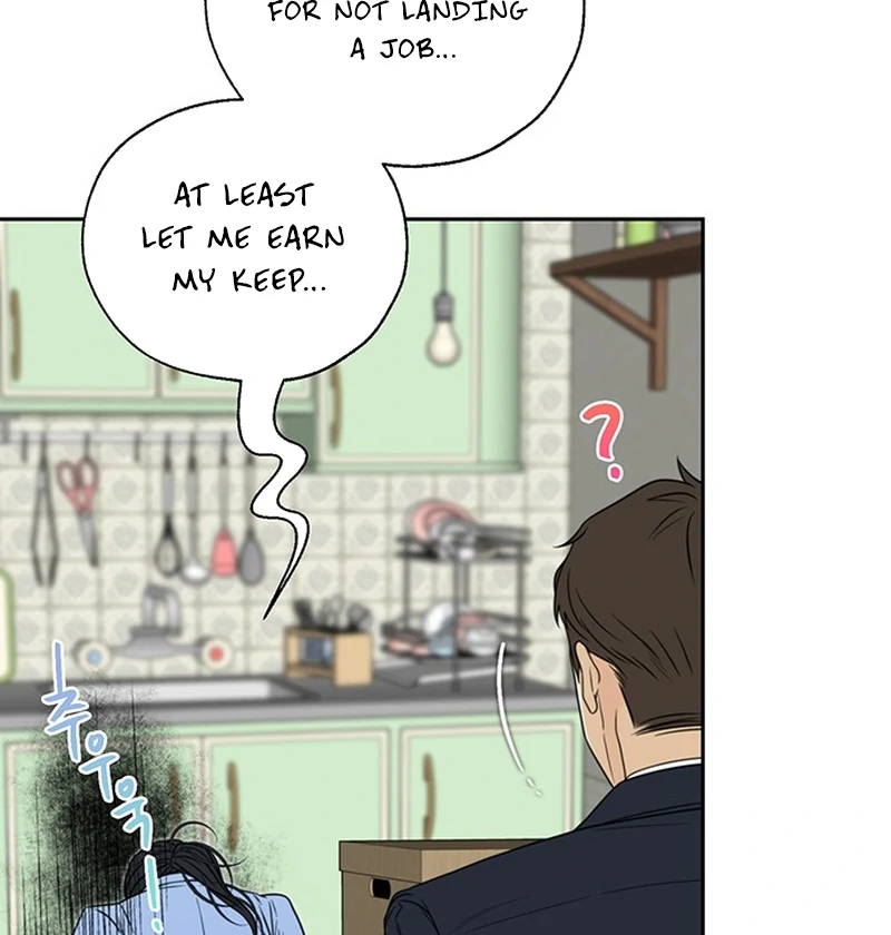 Borderline Chapter 1 page 53