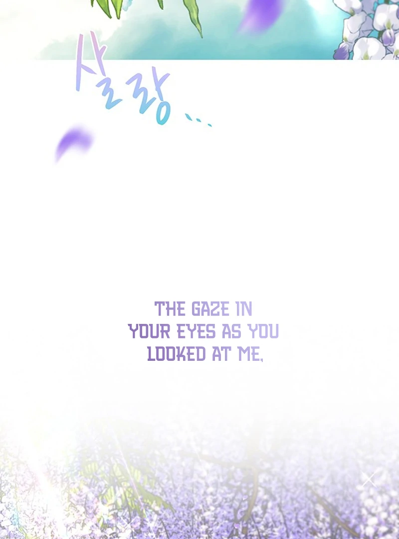 Borderline Chapter 1 page 5