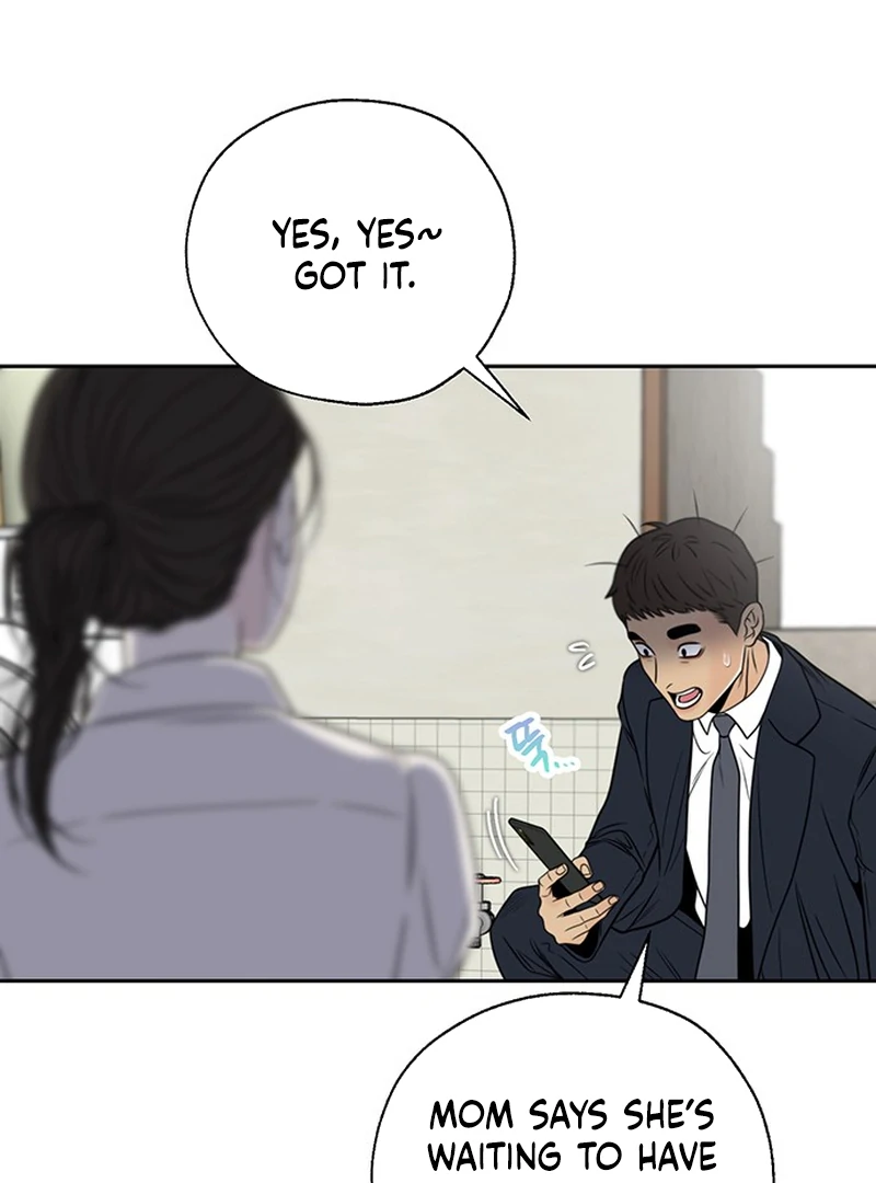 Borderline Chapter 1 page 77