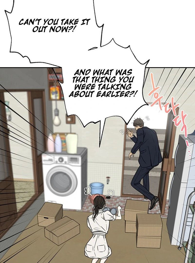 Borderline Chapter 1 page 80