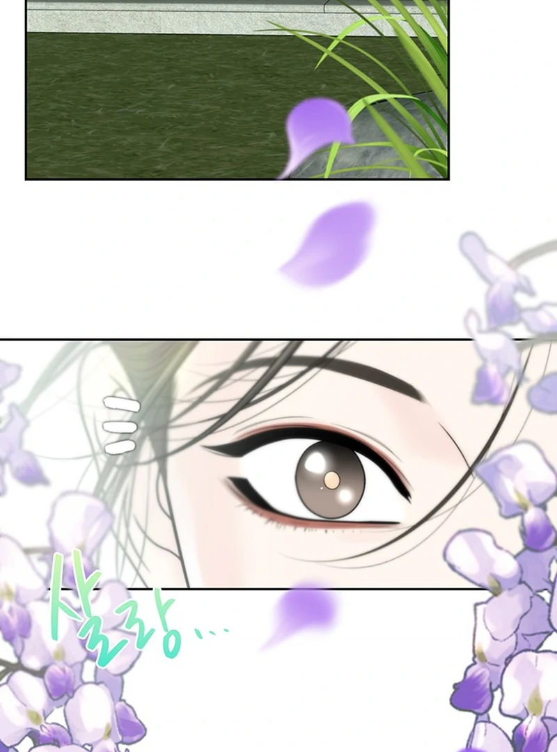 Borderline Chapter 1 page 97