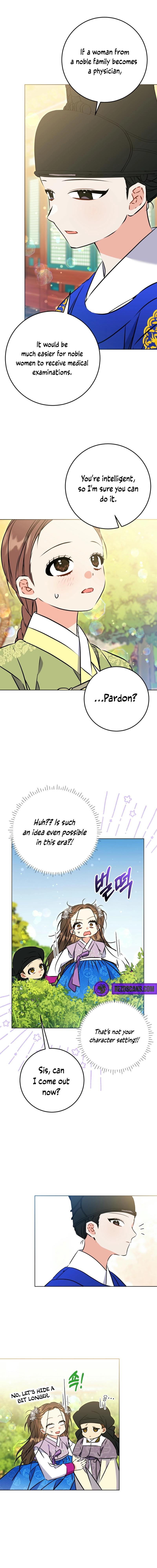 Manga Image