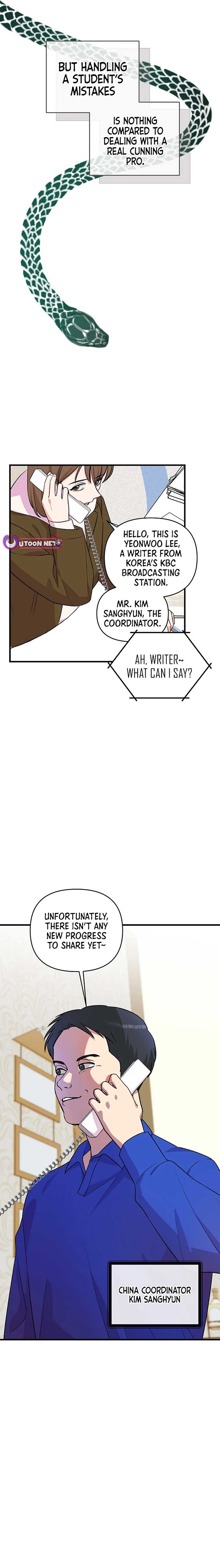 Manga Image