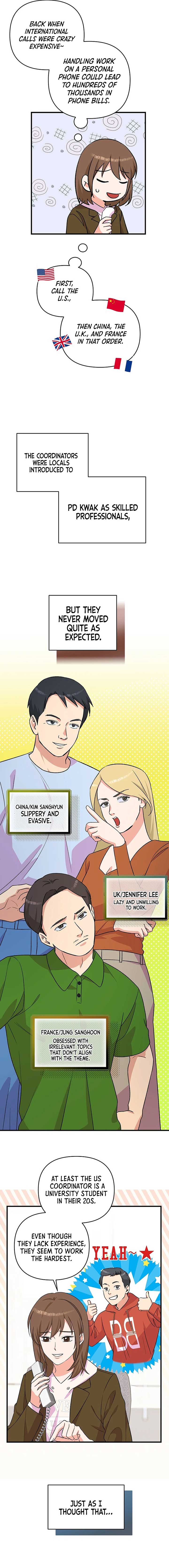 Manga Image