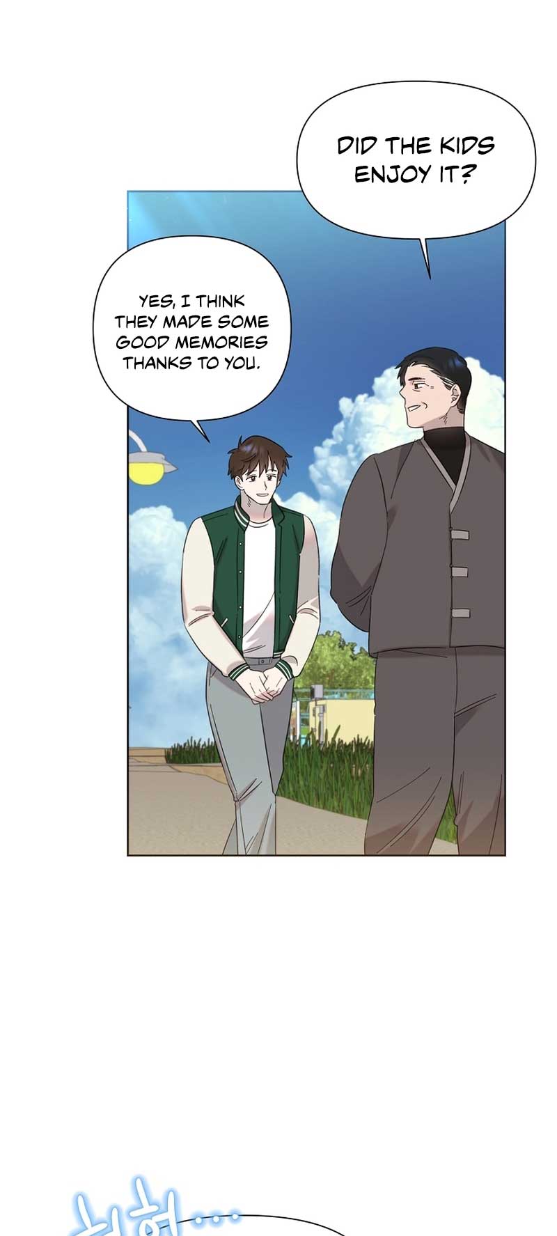 Brother, Am I Cute? Chapter 21 page 11