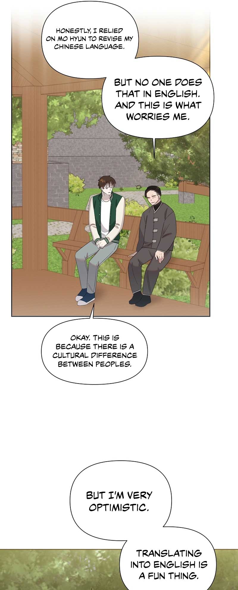 Brother, Am I Cute? Chapter 21 page 15
