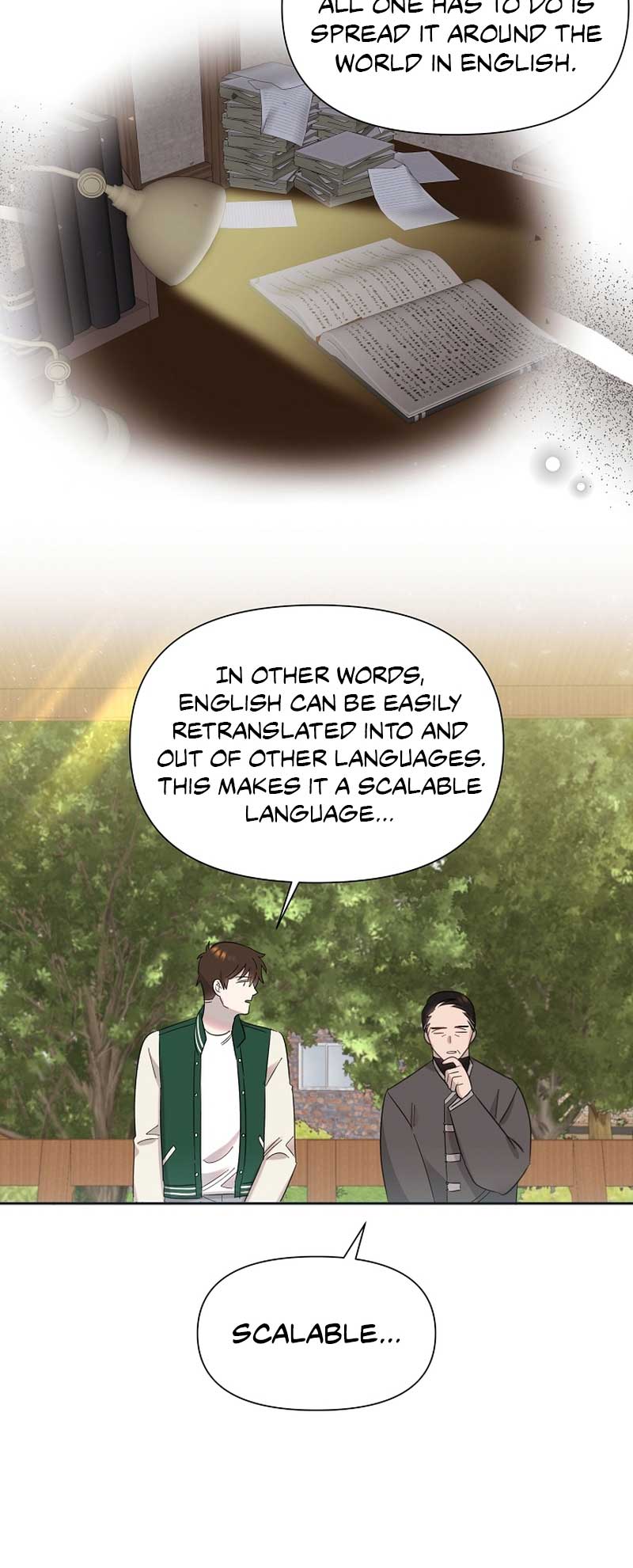 Brother, Am I Cute? Chapter 21 page 17