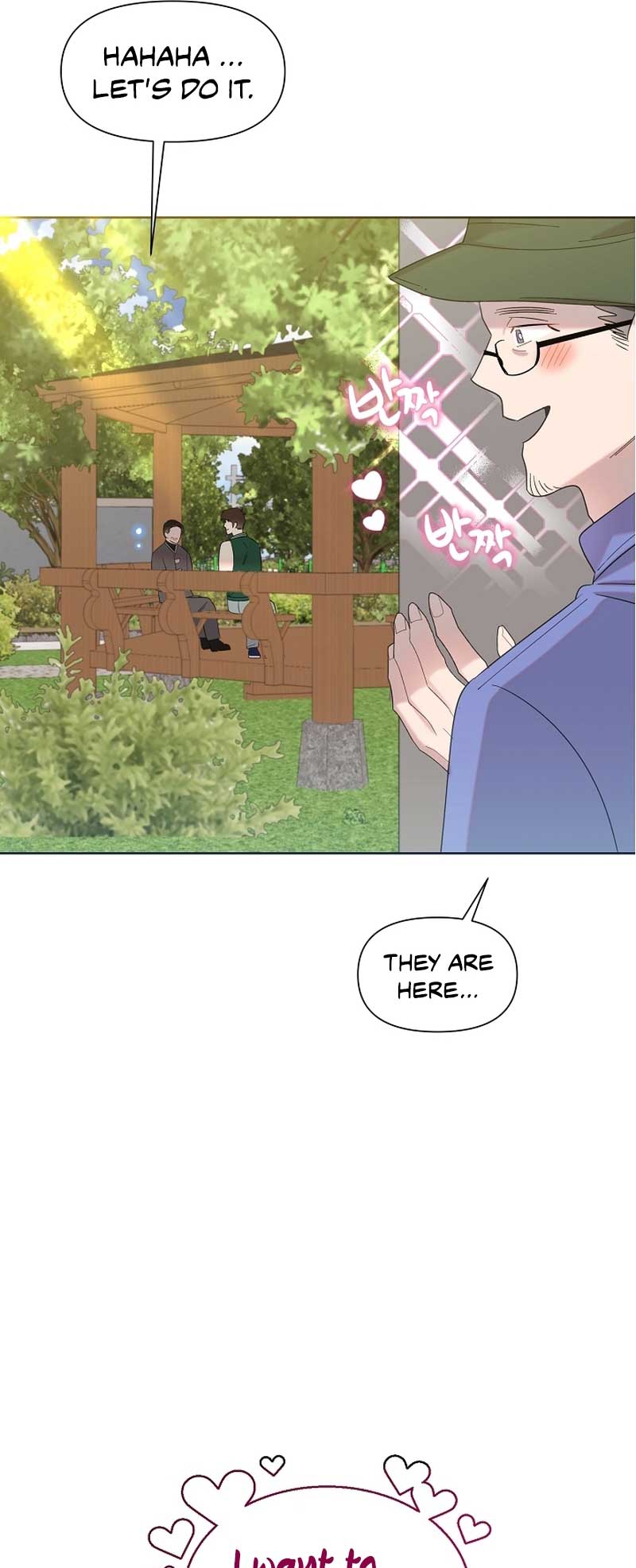 Brother, Am I Cute? Chapter 21 page 30