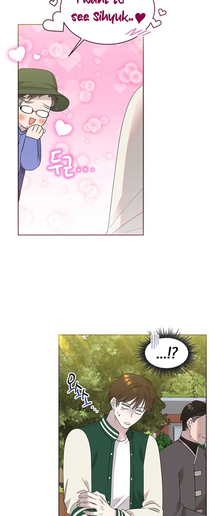 Brother, Am I Cute? Chapter 21 page 31