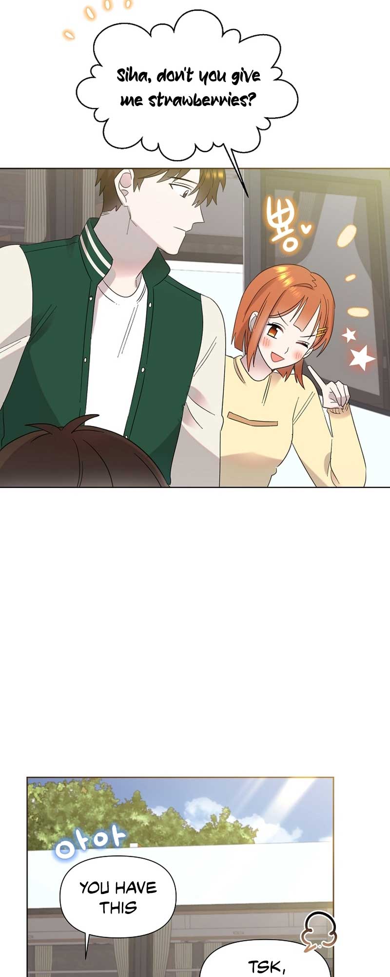Brother, Am I Cute? Chapter 21 page 45