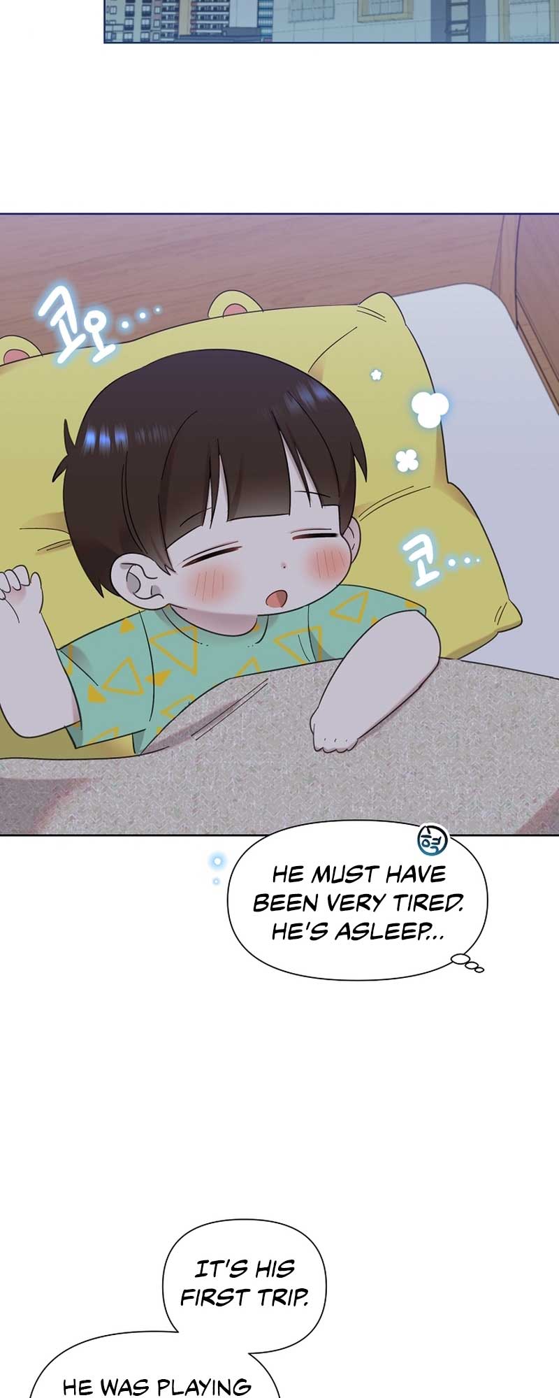 Brother, Am I Cute? Chapter 21 page 48