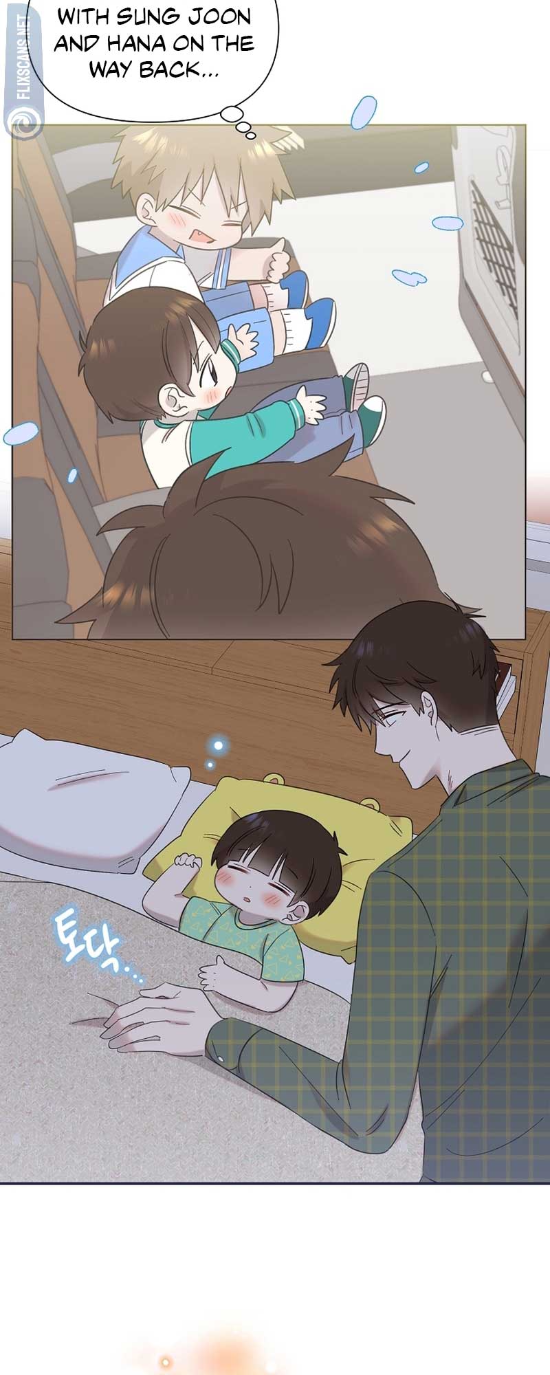 Brother, Am I Cute? Chapter 21 page 49