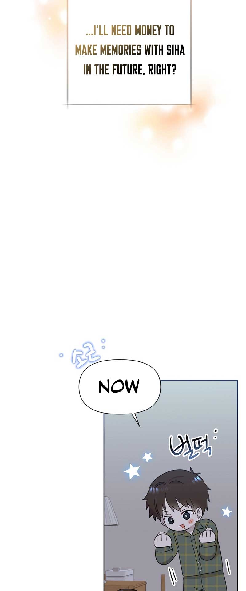 Brother, Am I Cute? Chapter 21 page 52