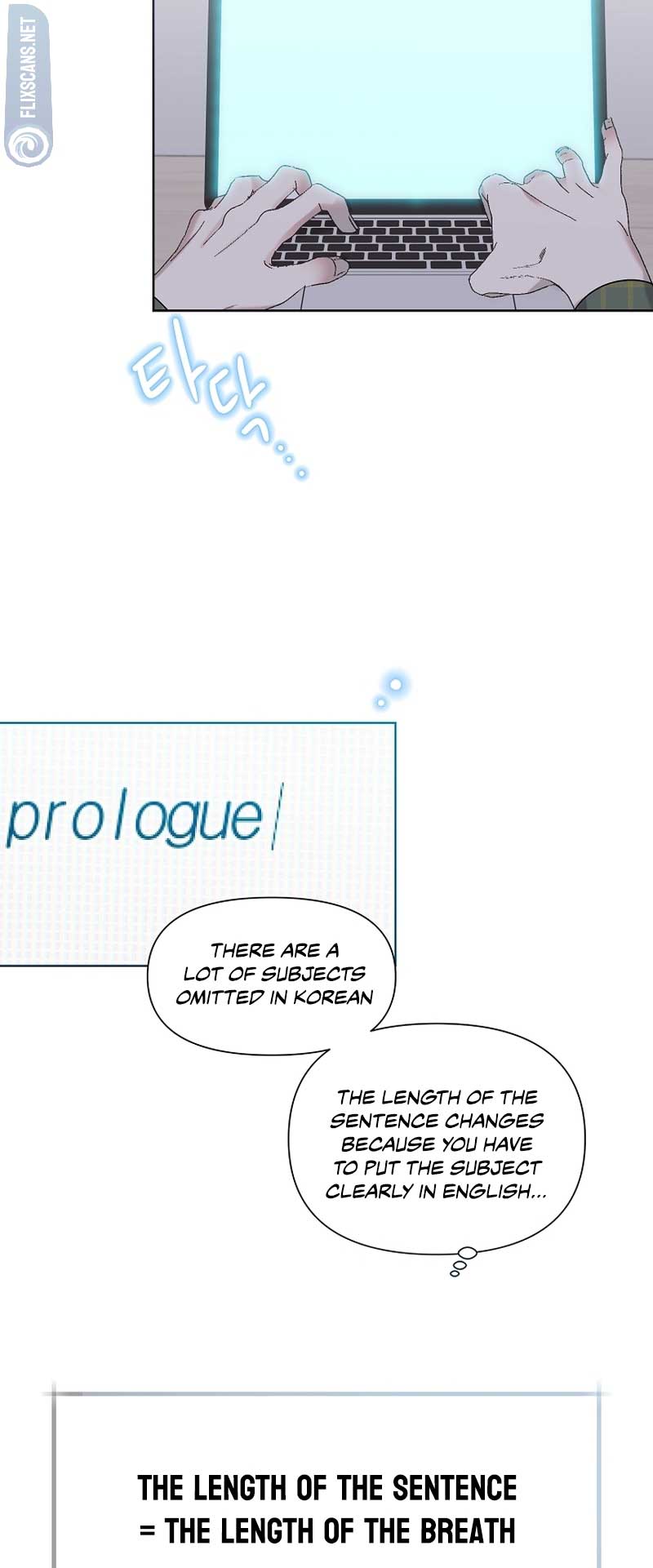 Brother, Am I Cute? Chapter 21 page 56