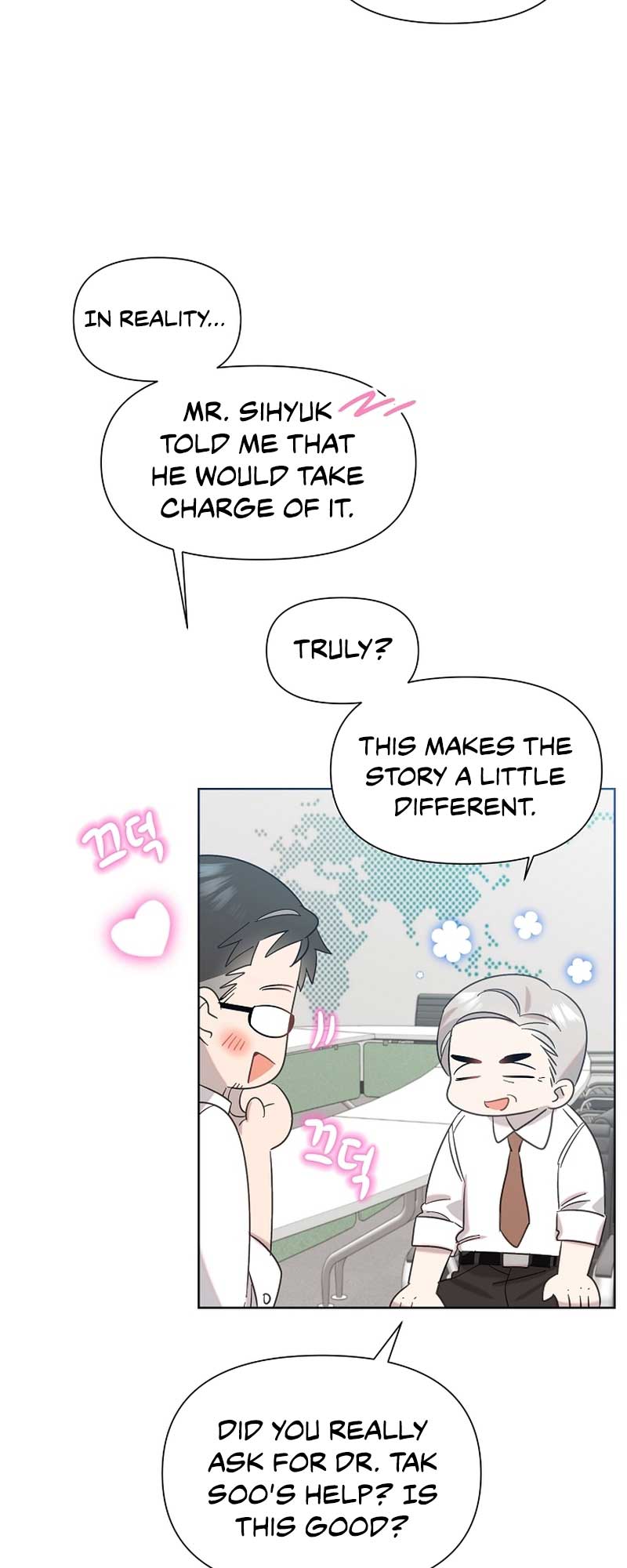 Brother, Am I Cute? Chapter 21 page 6