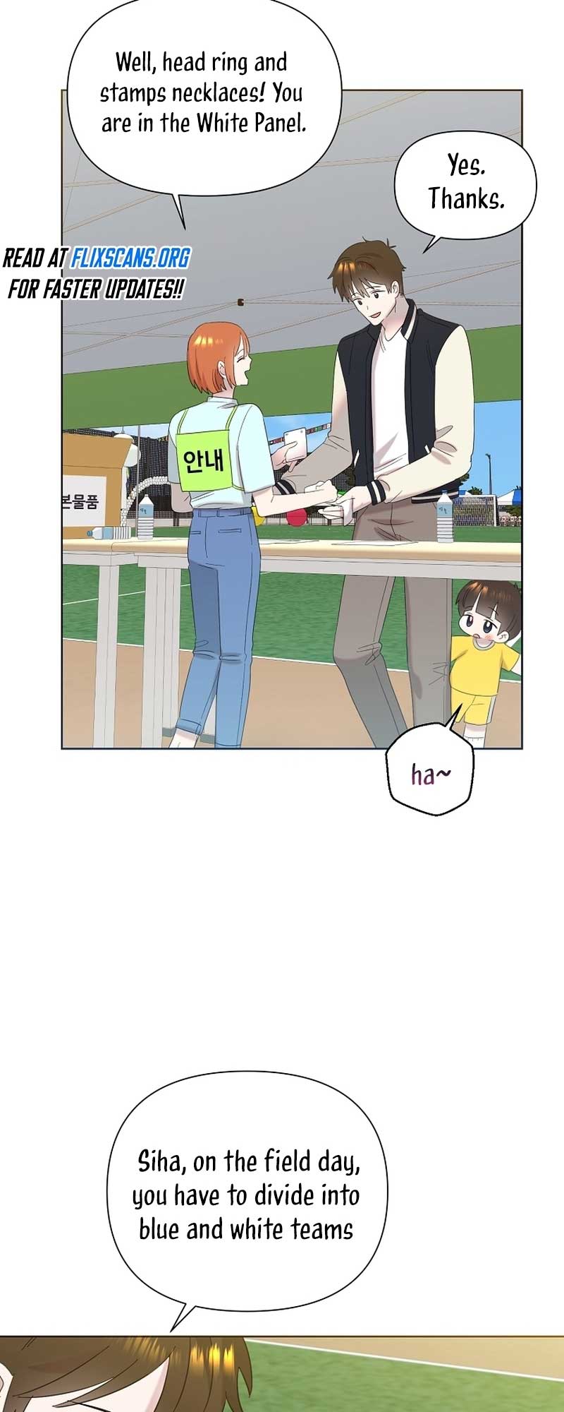 Manga Image