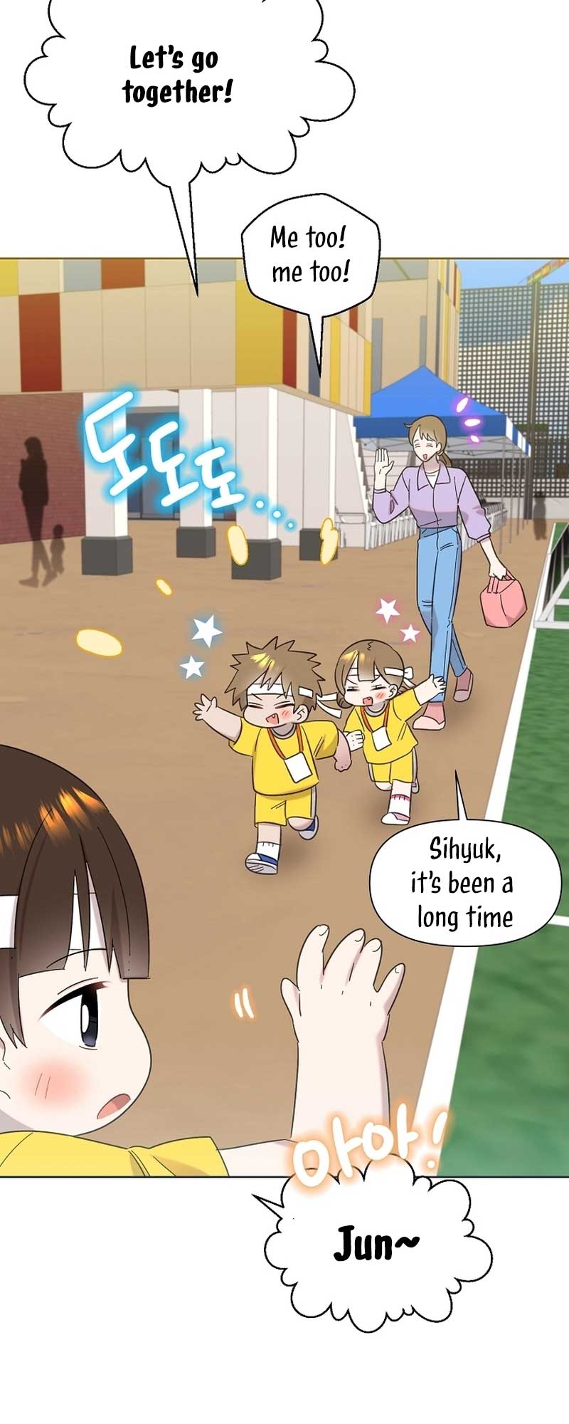 Manga Image