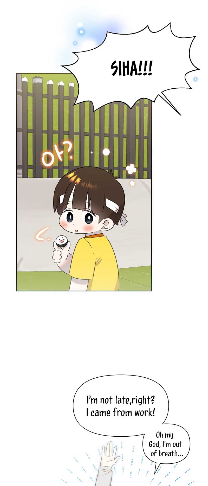 Manga Image