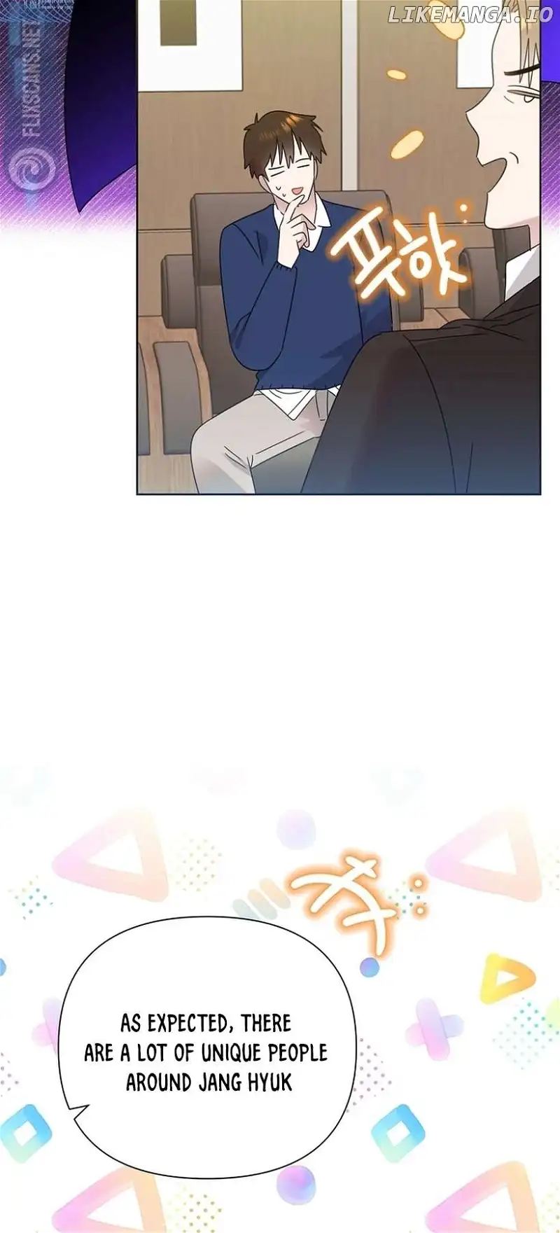 Manga Image
