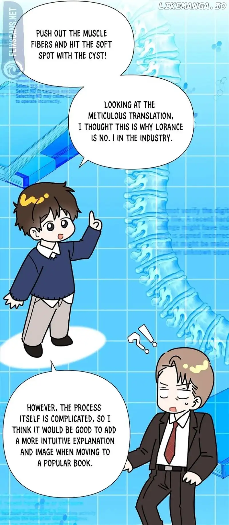 Manga Image