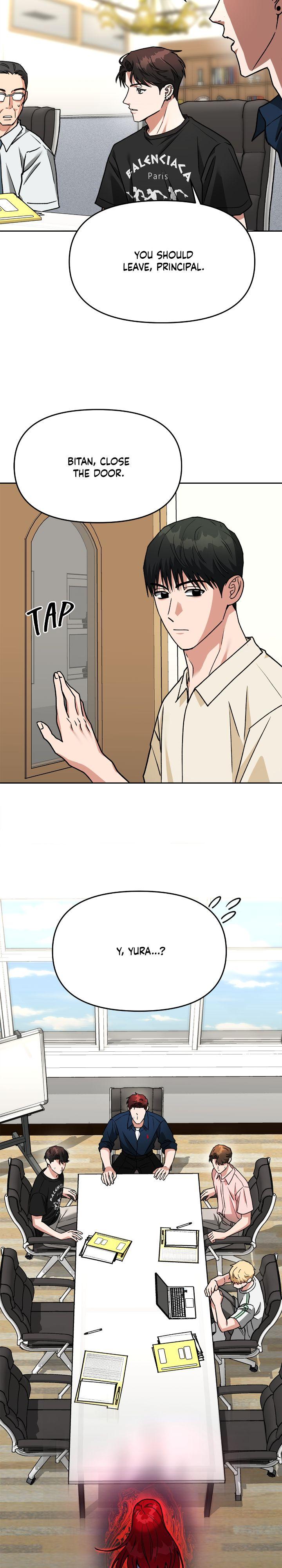 Call me the Devil Chapter 69 page 14
