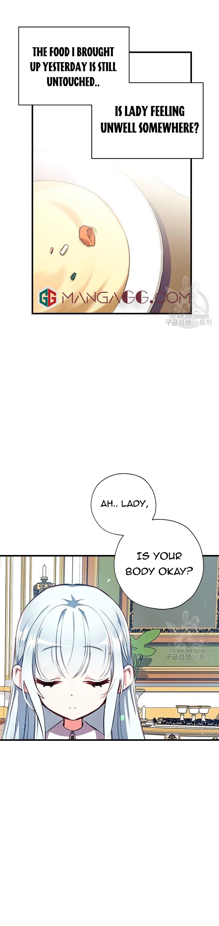 Can We Become a Family? Chapter 7 page 1