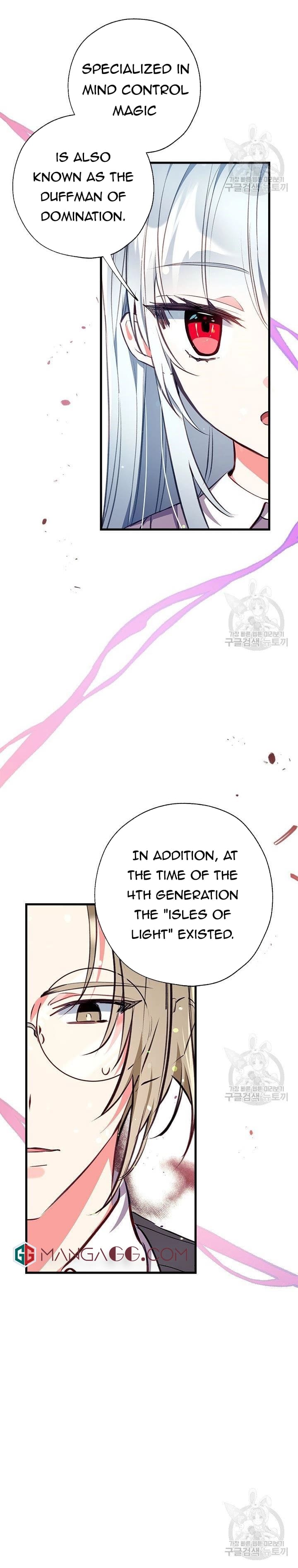 Can We Become a Family? Chapter 7 page 26