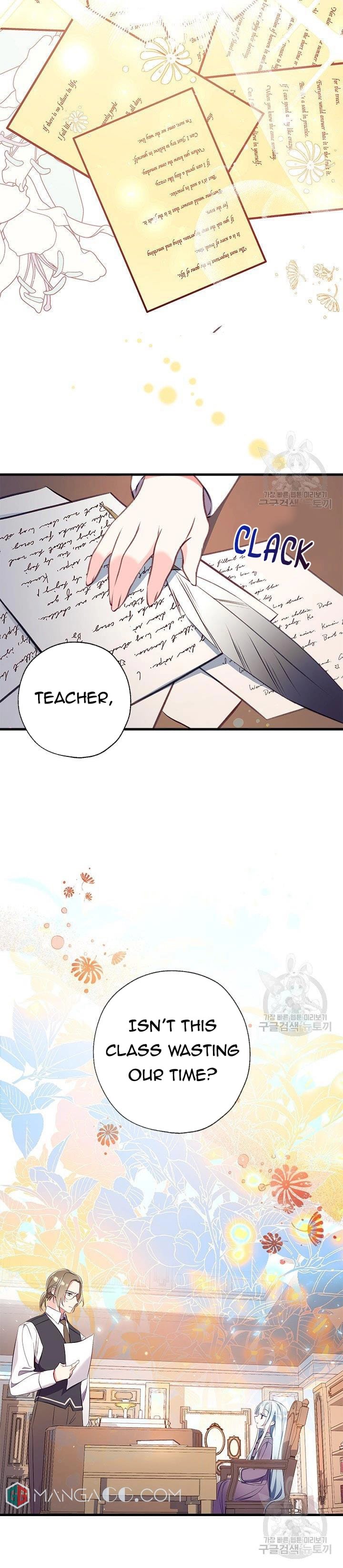 Can We Become a Family? Chapter 7 page 31
