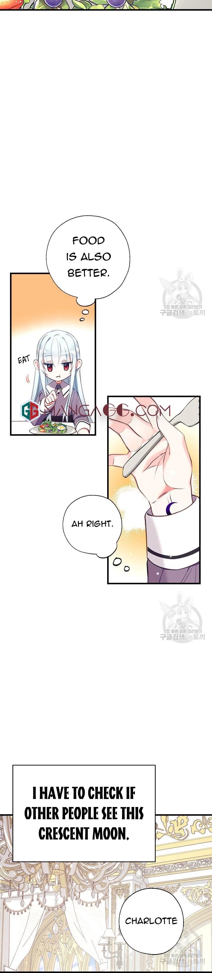 Can We Become a Family? Chapter 7 page 4