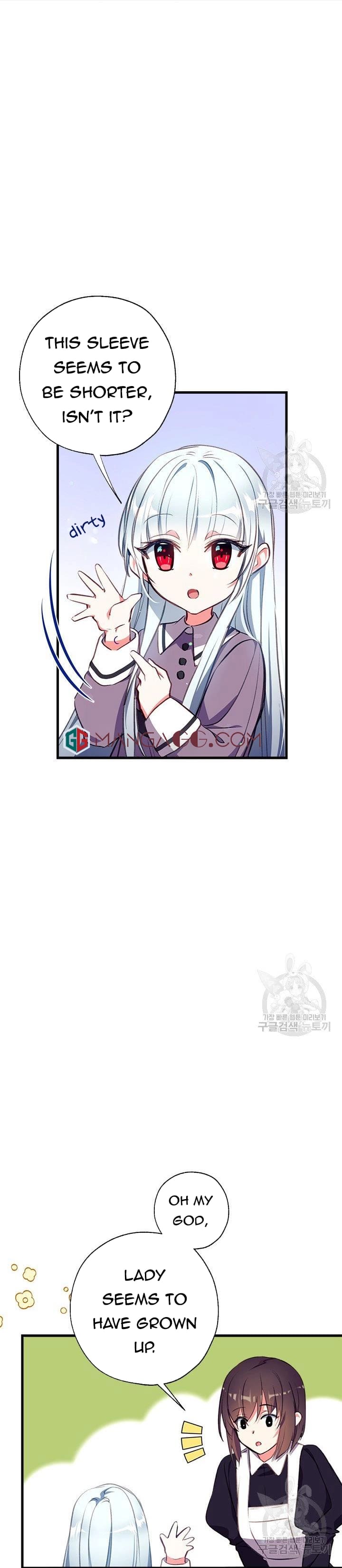 Can We Become a Family? Chapter 7 page 5