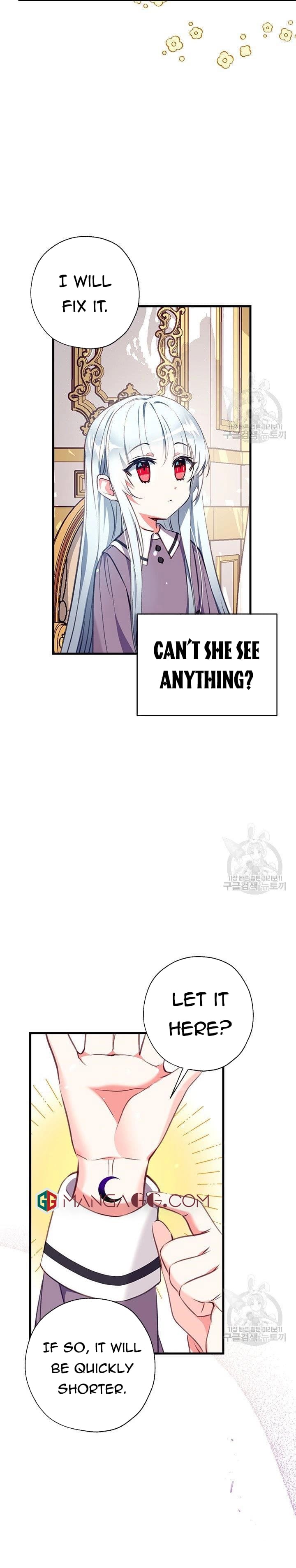 Can We Become a Family? Chapter 7 page 6