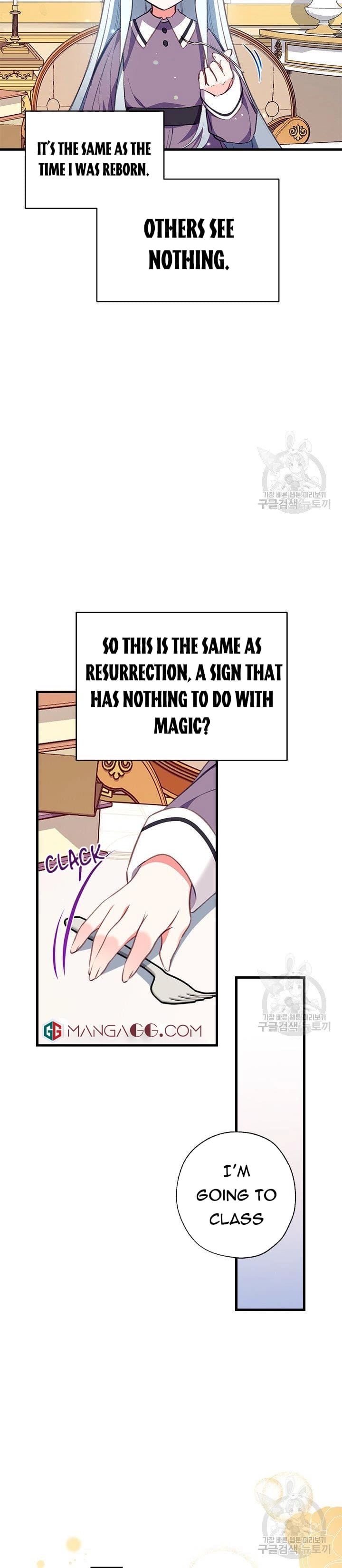 Can We Become a Family? Chapter 7 page 8