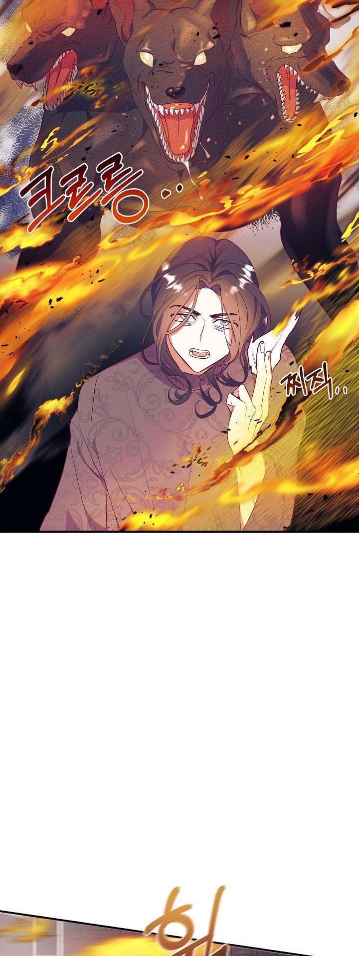 Can’t pretend to be blind anymore Chapter 63 page 33
