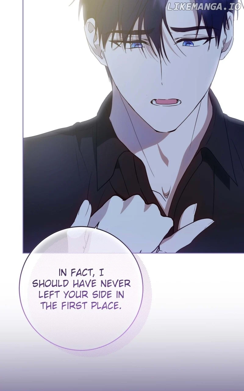 Captain! Is this battlefield here? Chapter 93 page 87