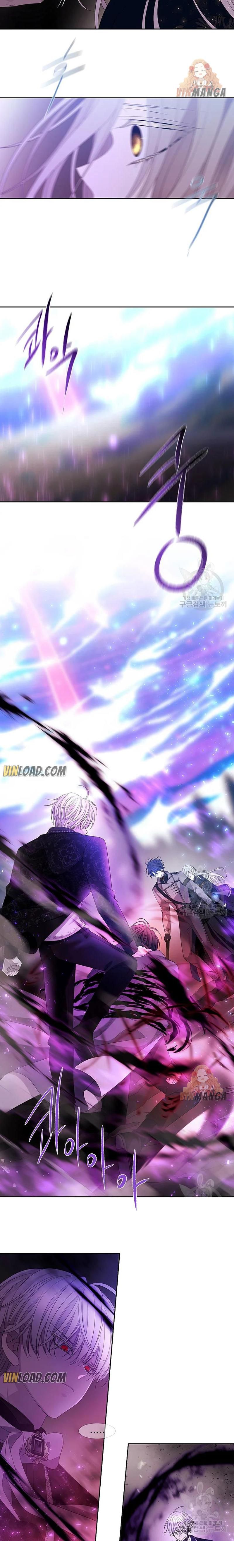 Charlotte Has Five Disciples Chapter 112 page 12