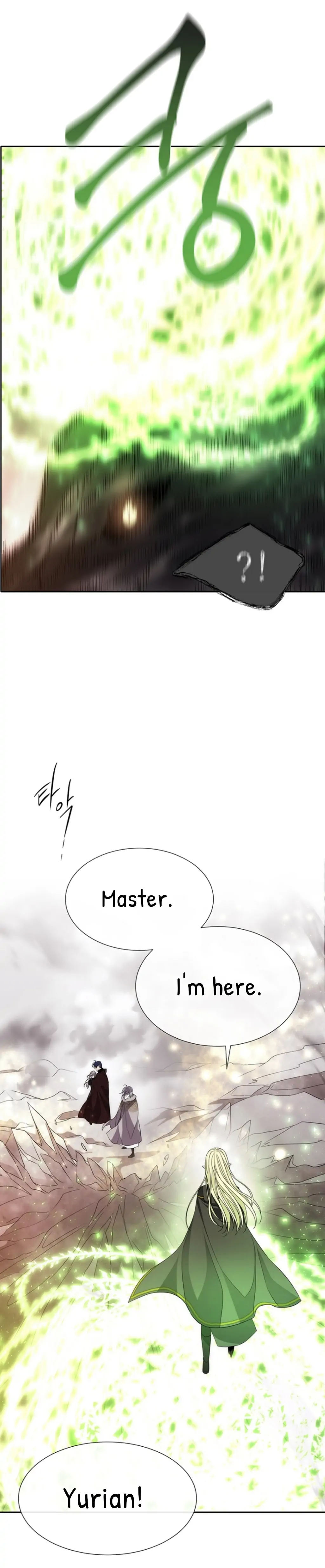 Charlotte Has Five Disciples Chapter 162 page 6