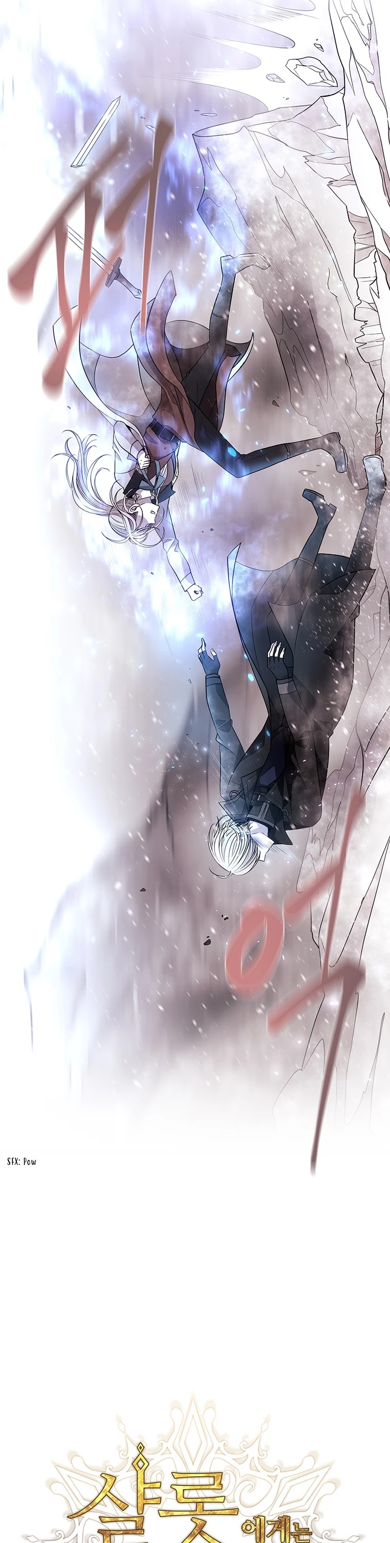 Charlotte Has Five Disciples Chapter 32 page 7