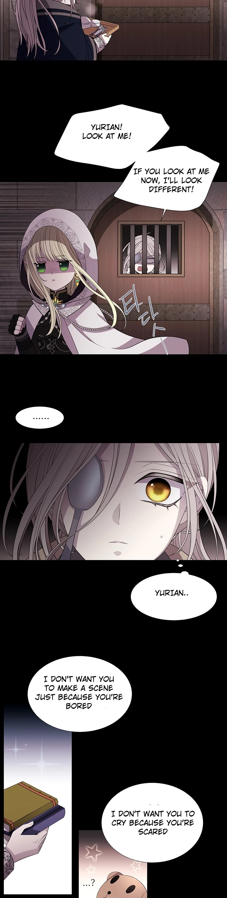 Manga Image