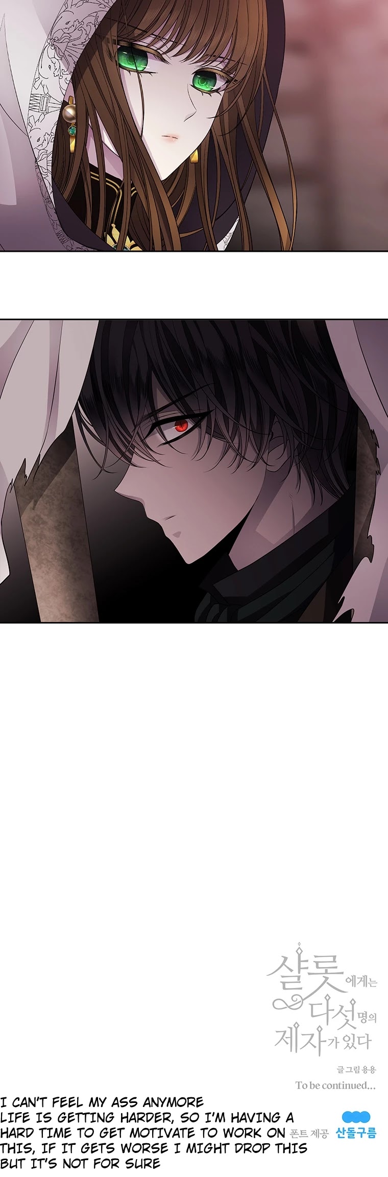 Charlotte Has Five Disciples Chapter 42 page 31