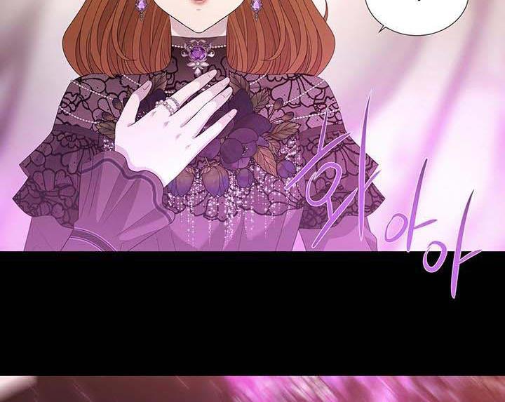 Charlotte Has Five Disciples Chapter 99 page 73
